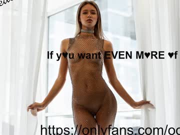 Cam for oksanafedorova