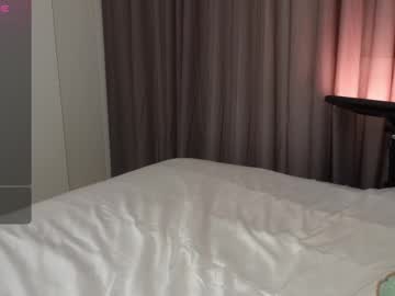 Cam for nicoleaniston17