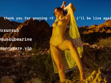 Cam for xsunsub