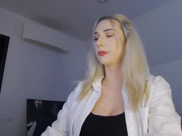 Cam for allayah
