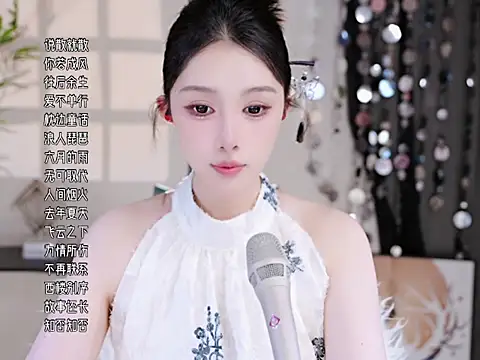 Stripchat Sex Cam for Summer-Momo