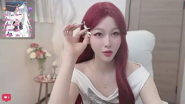Stripchat Sex Cam for longlong_xu
